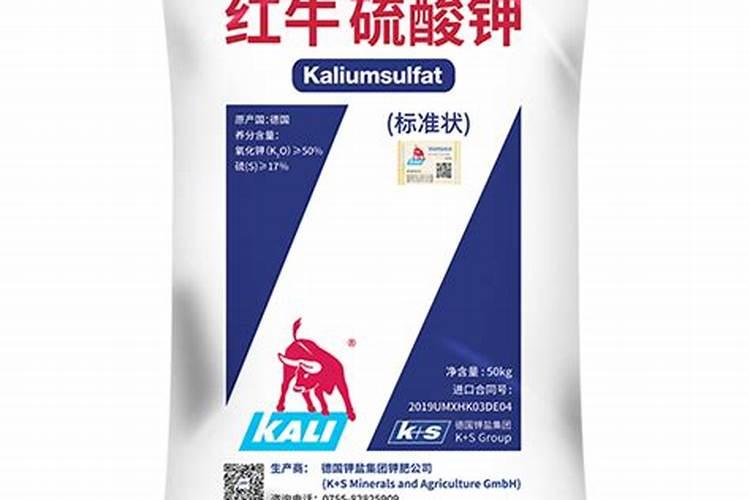 红牛硫酸钾复合肥几个厂家生产