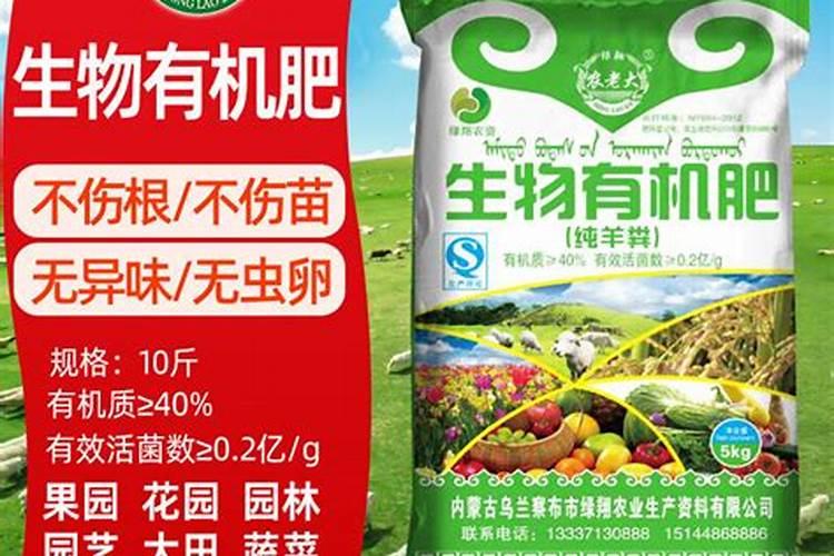 磷钾肥和氮肥哪种好用？