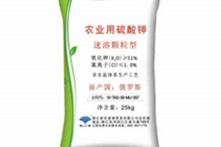 浙江浙农爱普贸易有限公司品牌产品