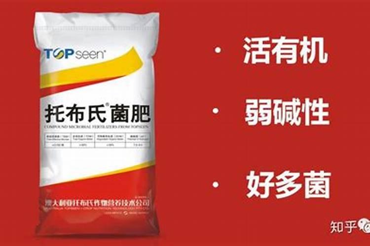 腐殖酸复合肥作用是什么呢？