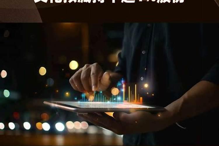 000695滨海能源盐湖股份价值
