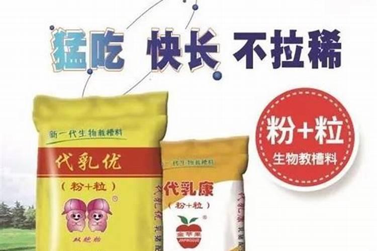 如何使用石灰消毒