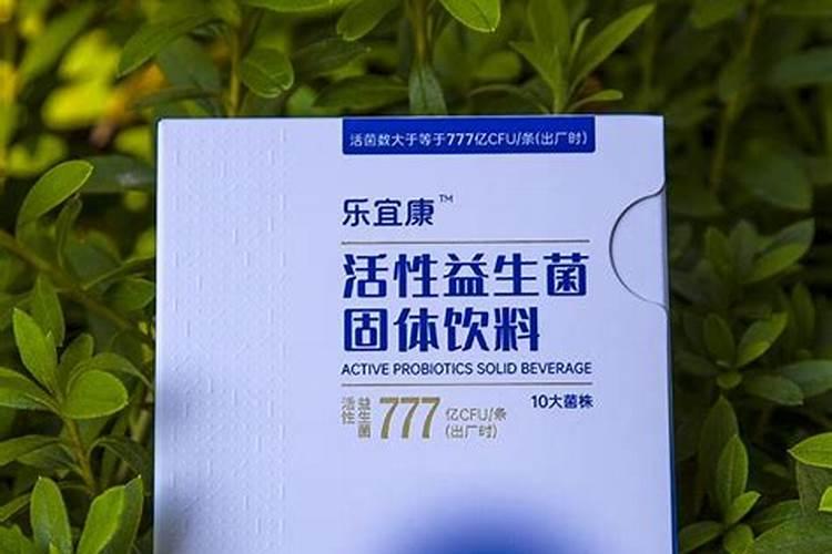 ...多久才有效？我喷的是“活康壮”,喷了一时后就下雨,有没有效啊？
