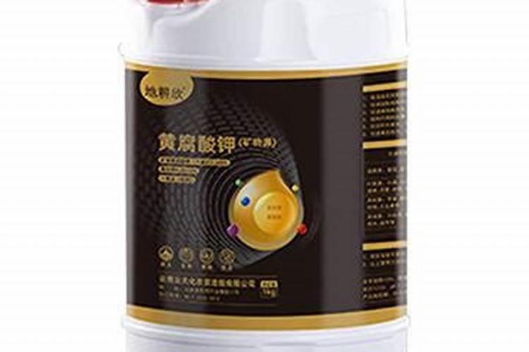 云南液体黄腐酸钾厂家批发多少钱？