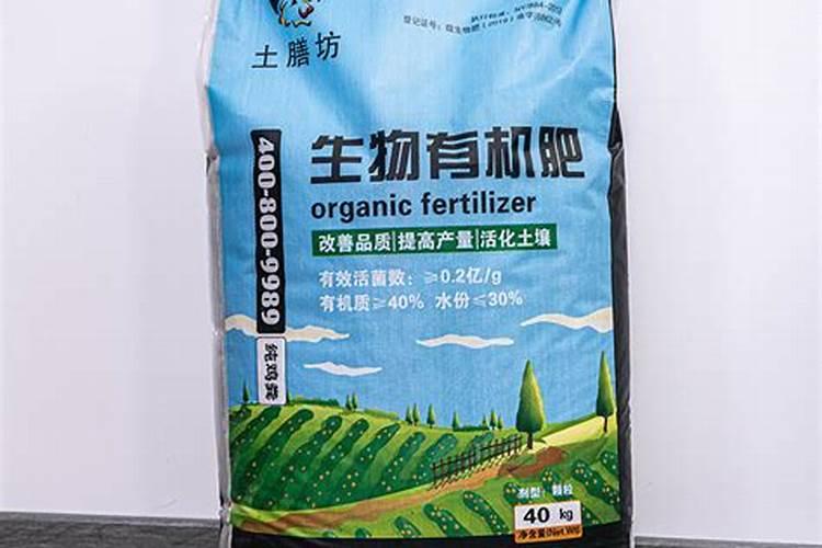 动物有机肥和植物有机肥的区别