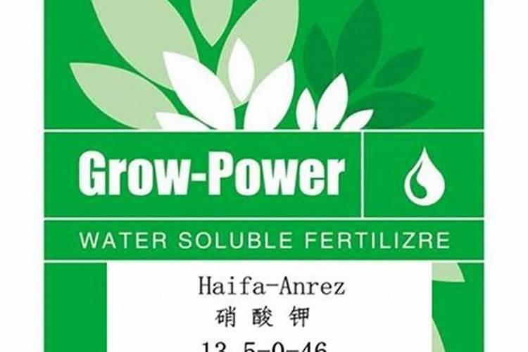 海法水溶肥真假辨别