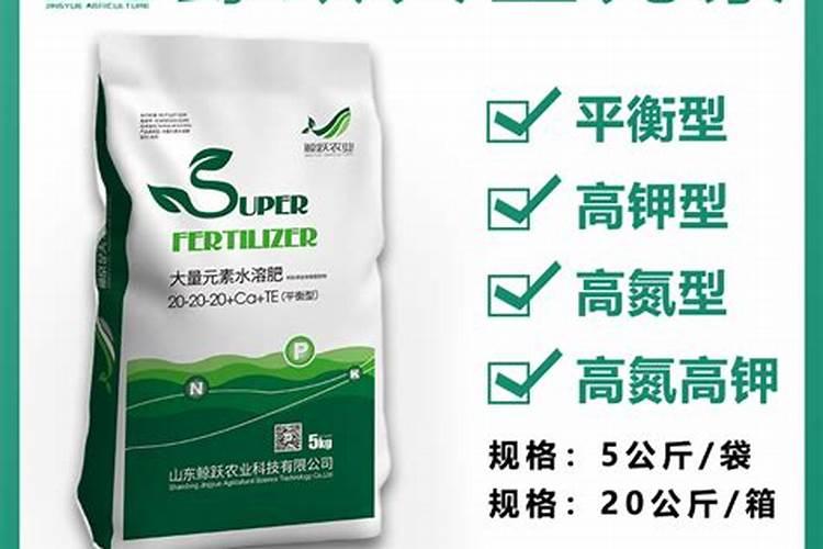 果蔗高氮高钾还是平衡肥好些？