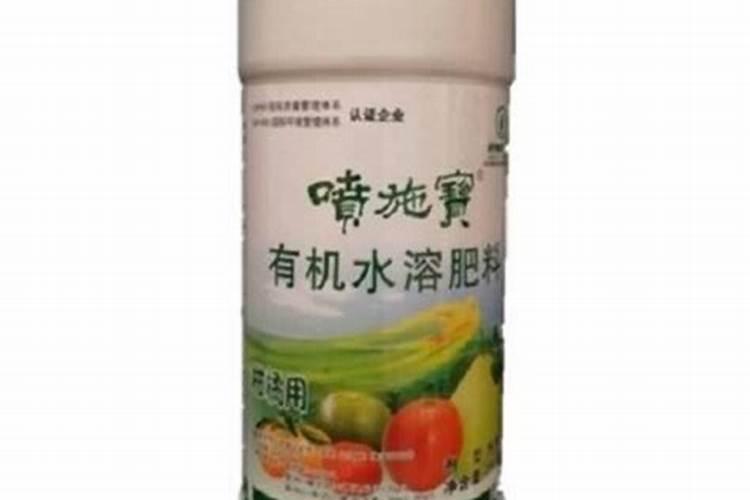 水溶肥喷施后多久浇水合适？