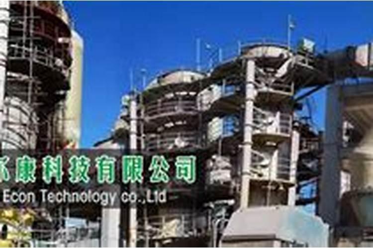 昆明根之力生物科技有限公司怎么样？