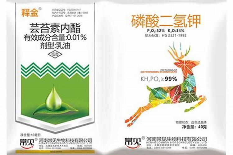 硫酸二氢钾能和芸苔素流体硼糖醇钙一起用吗