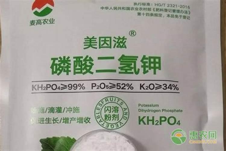 哪些厂家叶面肥质量好又便宜？