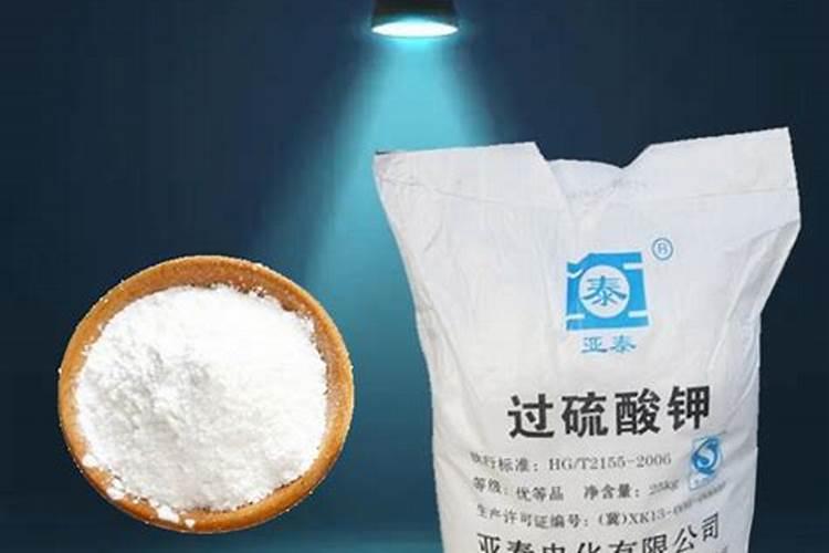 硫酸钾应该如何正确使用？需要注意什么？