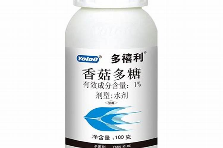 杀菌剂香菇多糖能与酸性杀菌剂混配吗