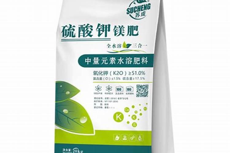 硫酸钾镁肥誉为“白金钾”
