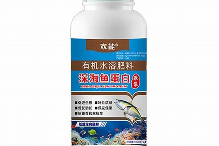 青岛海瑞斯水溶肥怎么样