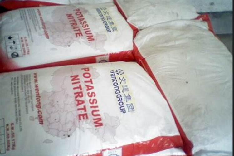 硝酸钾哪家好？