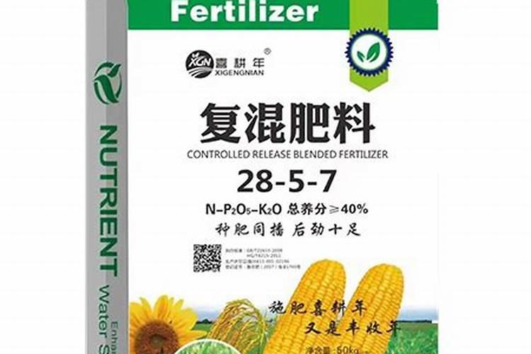 控释肥是复合肥还是复混肥