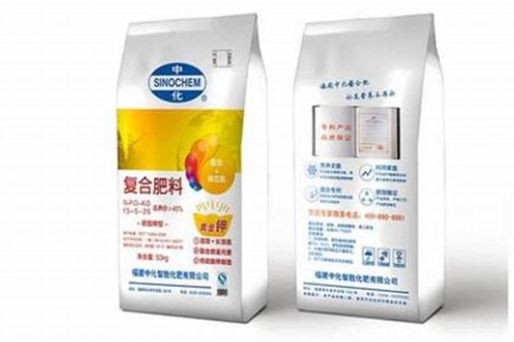中国十大质量最好化肥