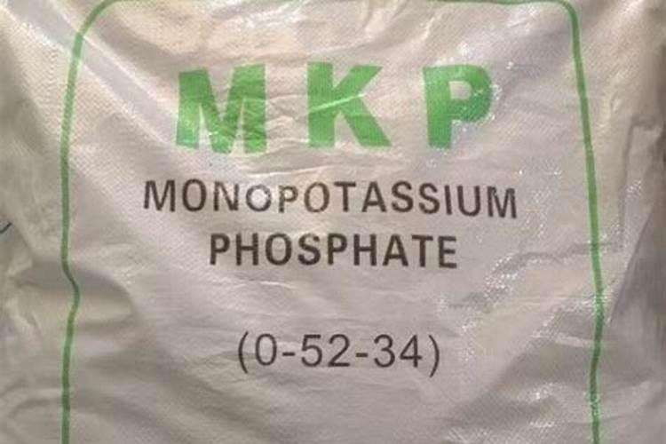 5公斤的水溶肥和多少磷酸二氢钾相当？