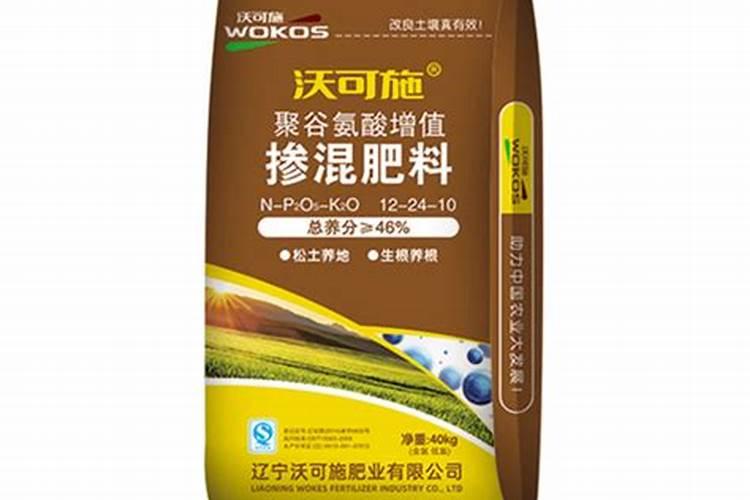 聚谷氨酸肥料使用是水剂冲施好,还是颗粒和肥料混合使用好