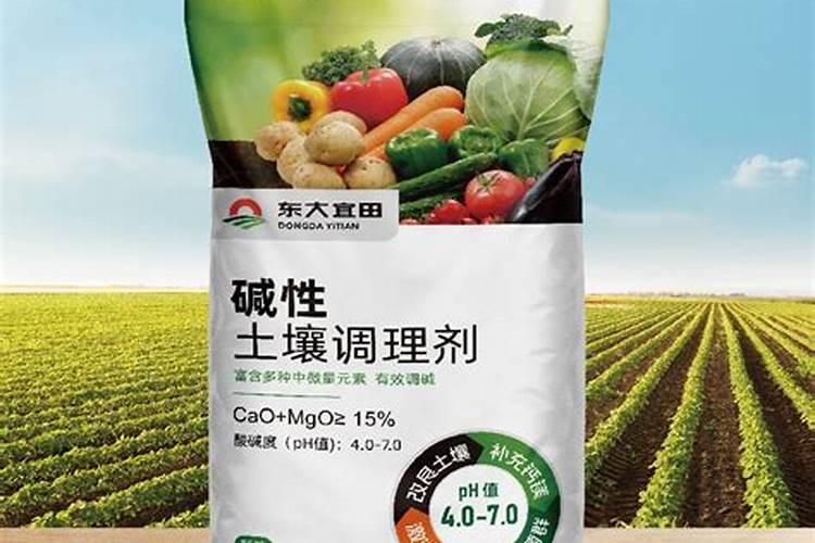 土壤调理剂和化肥适用的税率是一样的吗？