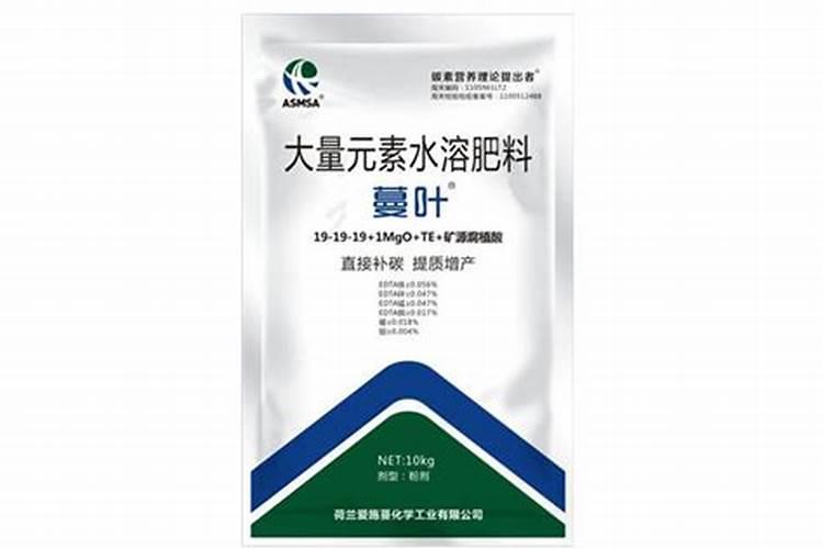 水溶肥什么牌子靠谱？