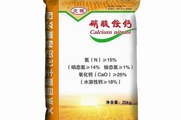 小麦用硝酸铵钙和碳酸氢铵哪个好？
