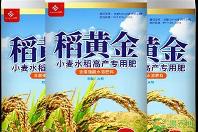 稻青叶面肥的功效