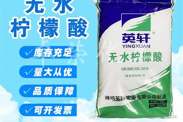 "祥云鱼蛋白水溶肥系列肥料有哪些功效？ "