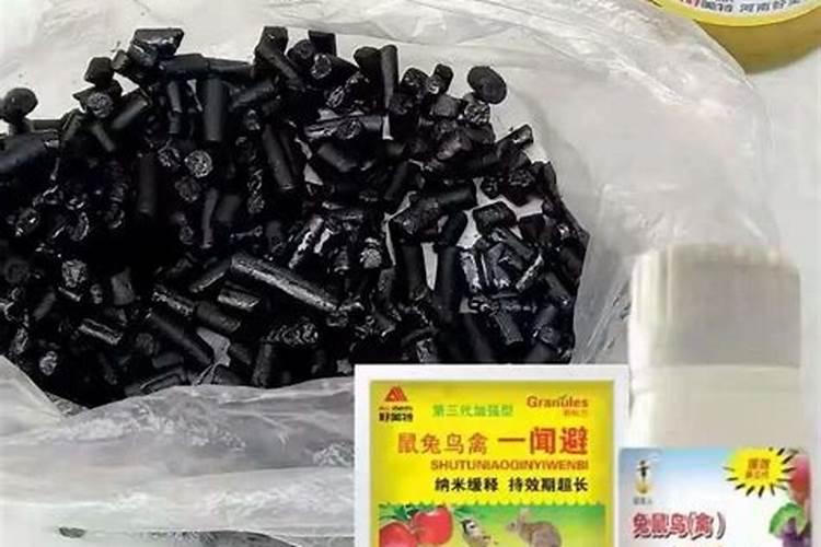 擒飞颗粒叶面肥驱鸟器丢施玉米干什么用的