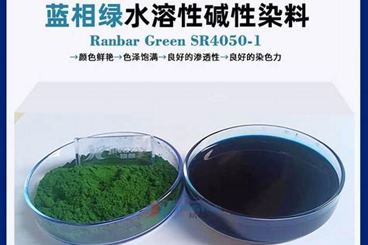 水溶肥蓝色和绿色的区别在哪？