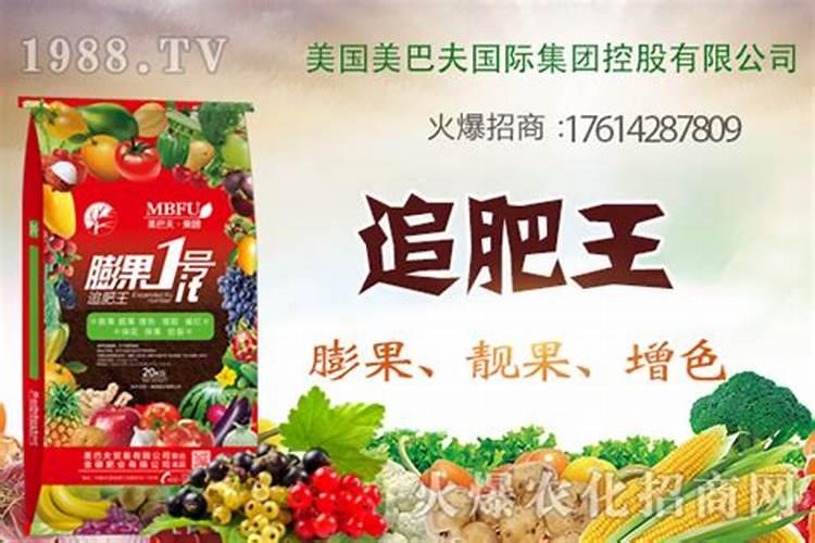 磷肥为什么能增甜果实呢？