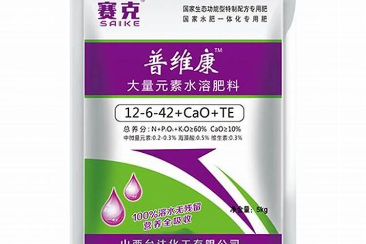 肥料cao是什么意思