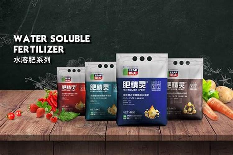 腐植酸是不是复合肥中的一种？