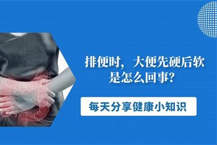 桃好软是怎么回事