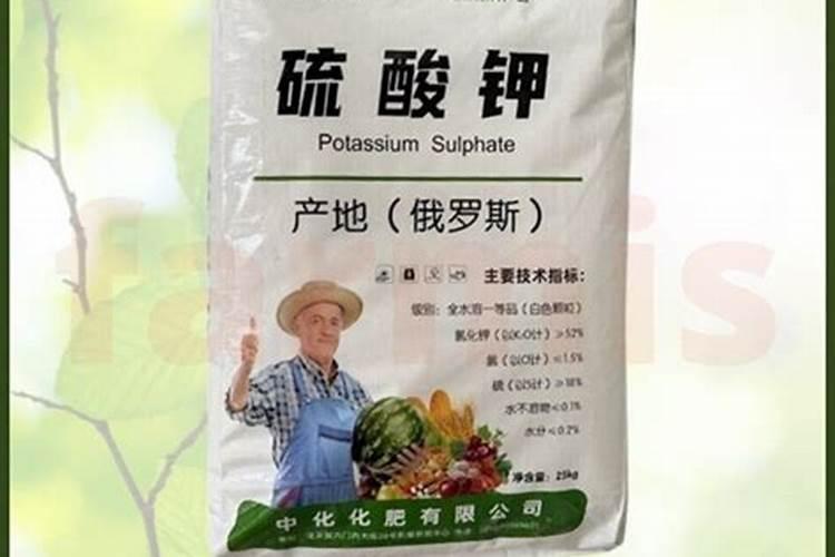 种花生要施底肥吗 硫酸钾7590kg