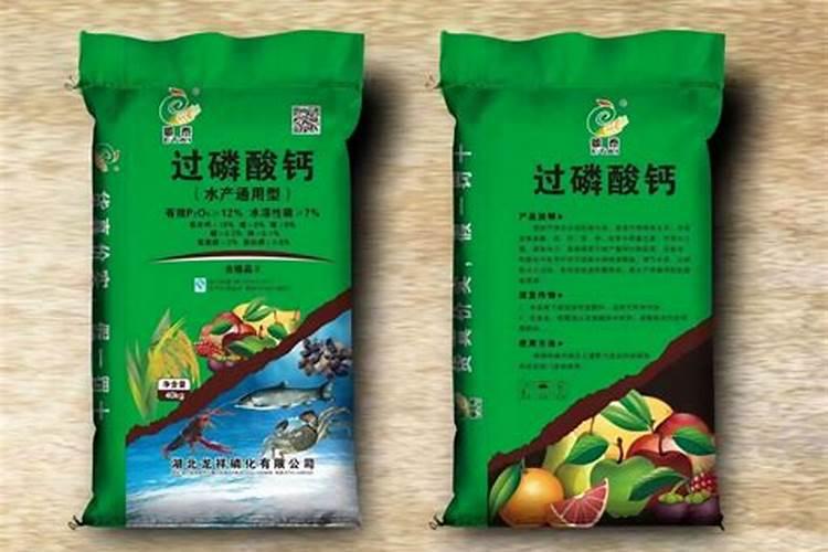 湖北十大过磷酸钙