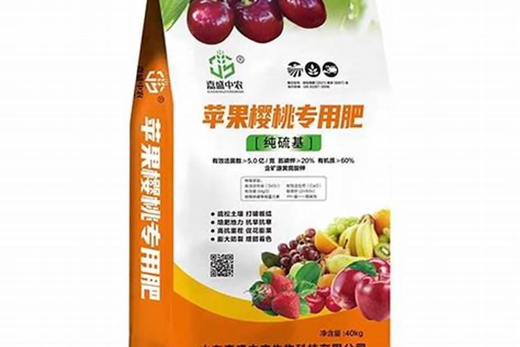 樱桃专用磷肥用量多少克合适？