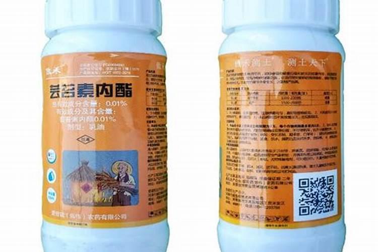 胺鲜酯和芸苔素什么介格？