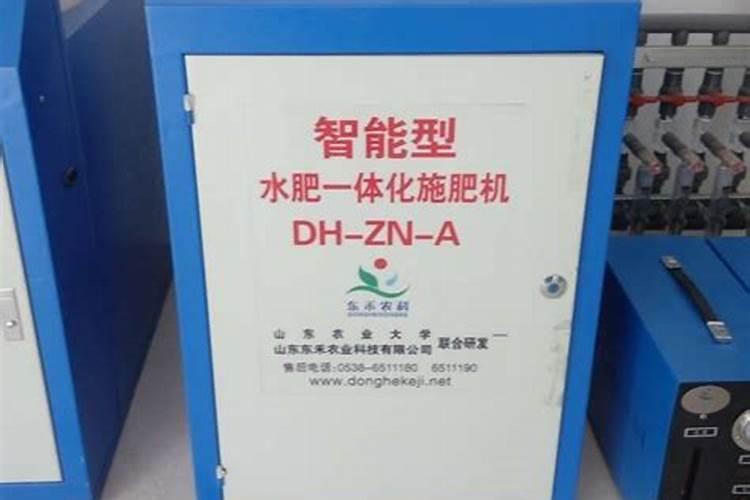 水肥一体化技术需注意四大要点