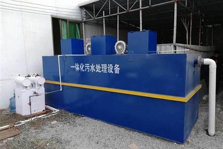 A2O工艺污水处理一体化设备