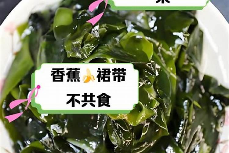 虾饼最忌三种蔬菜