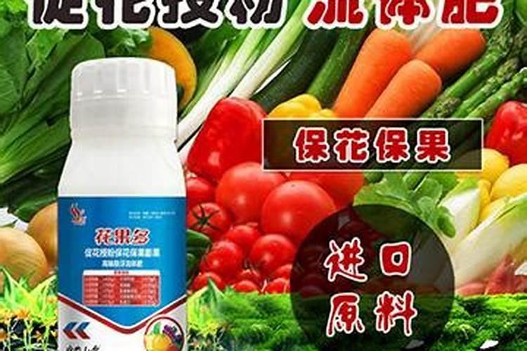 花果多特种肥功效与作用