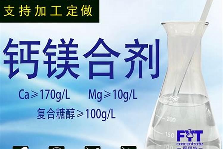 糖醇钙能喷施花生补钙吗