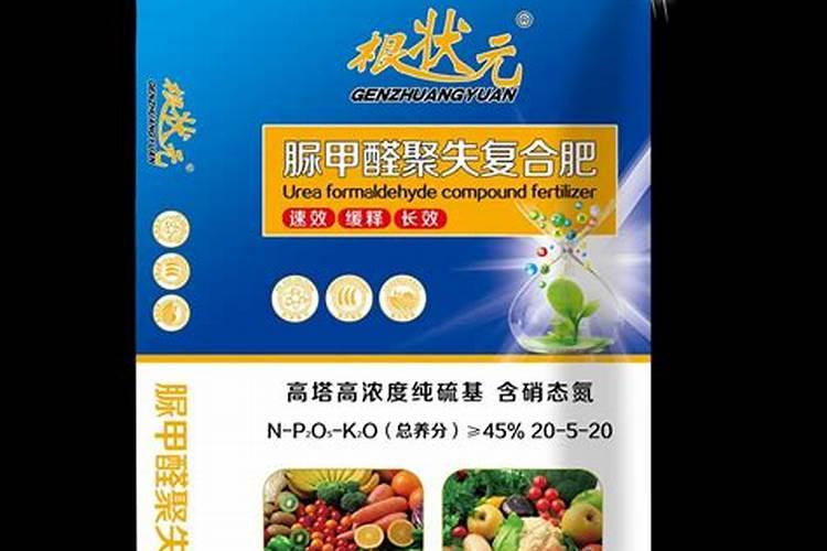 硫基化肥 氯基化肥 哪个好