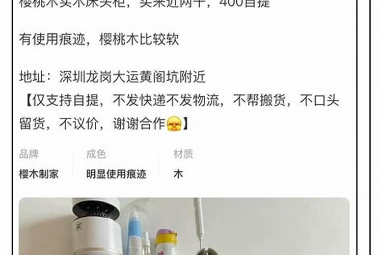 在咱们家里,什么东西算是氮肥呀