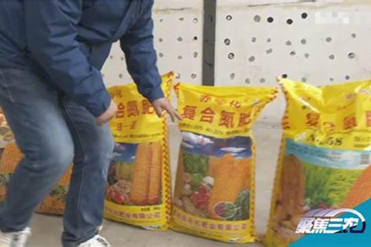怎么买肥料防被坑
