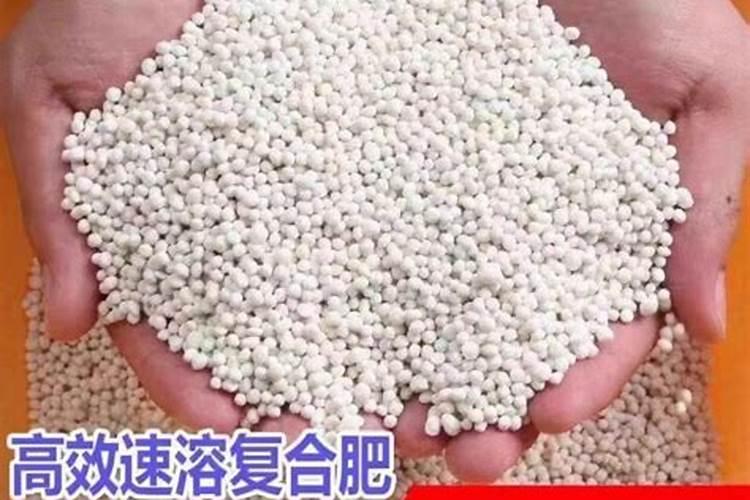 一斤水溶肥相当几斤复合肥