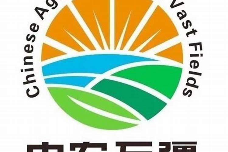 中农万疆:怎样“以菌治菌”？(系列63)