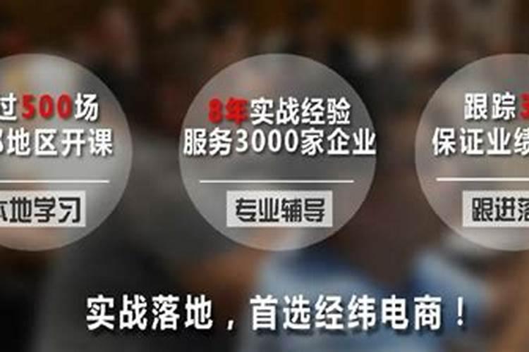 在网上怎么卖水溶肥呢？